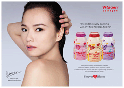 Vitagen Collagen